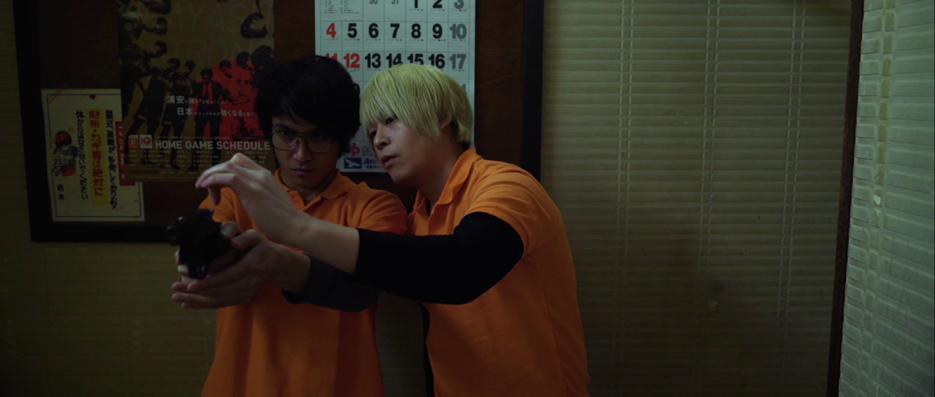 忧郁症患者剧照的剧照