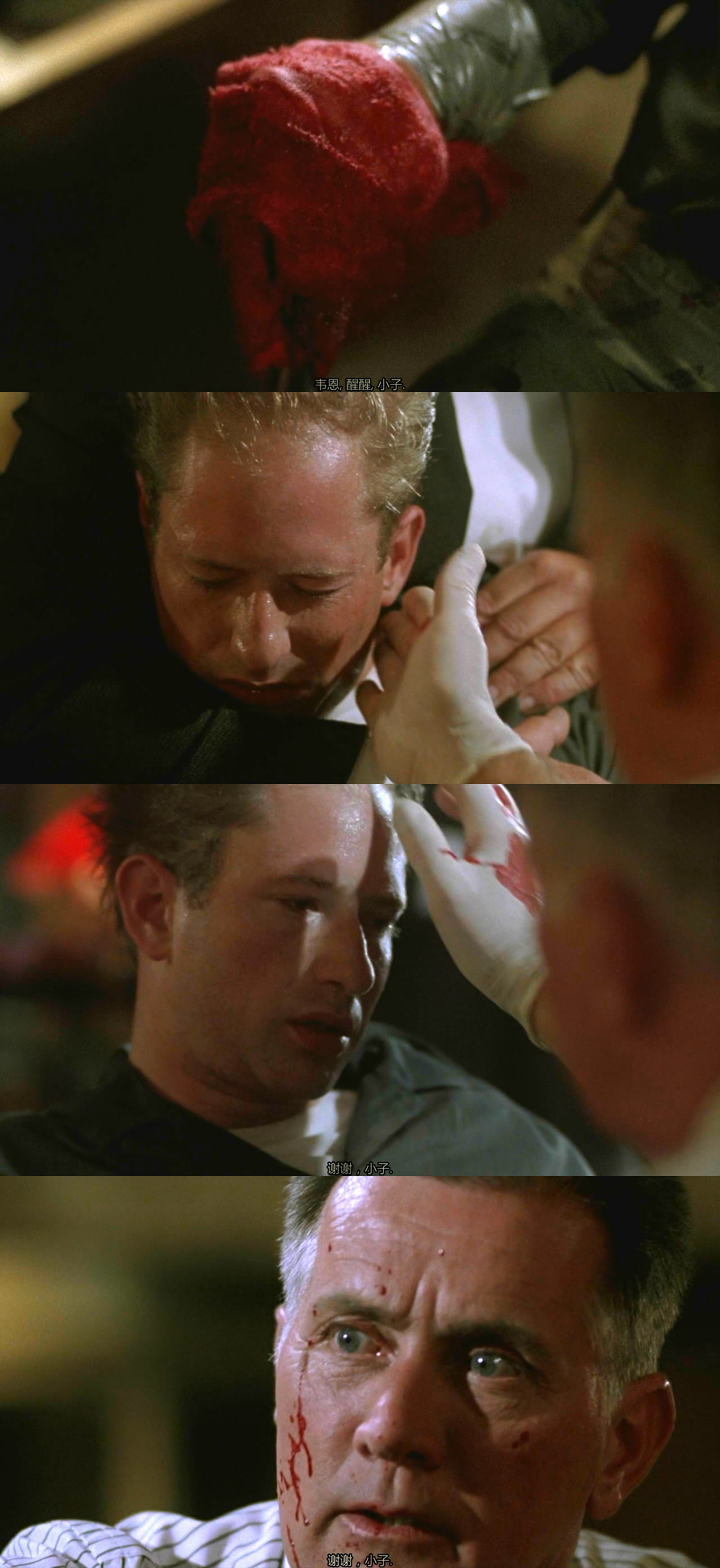 痞子大逃亡剧照的剧照