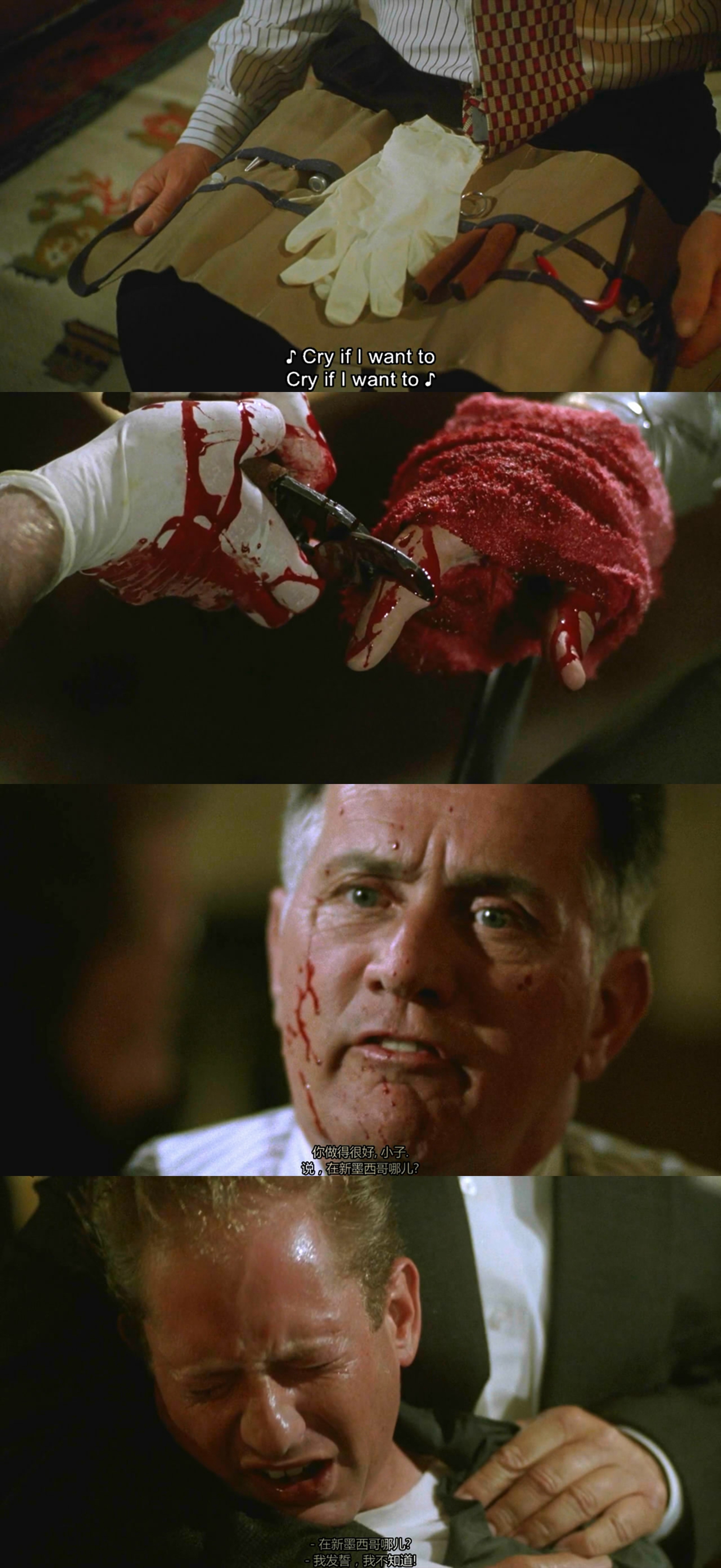 痞子大逃亡剧照的剧照