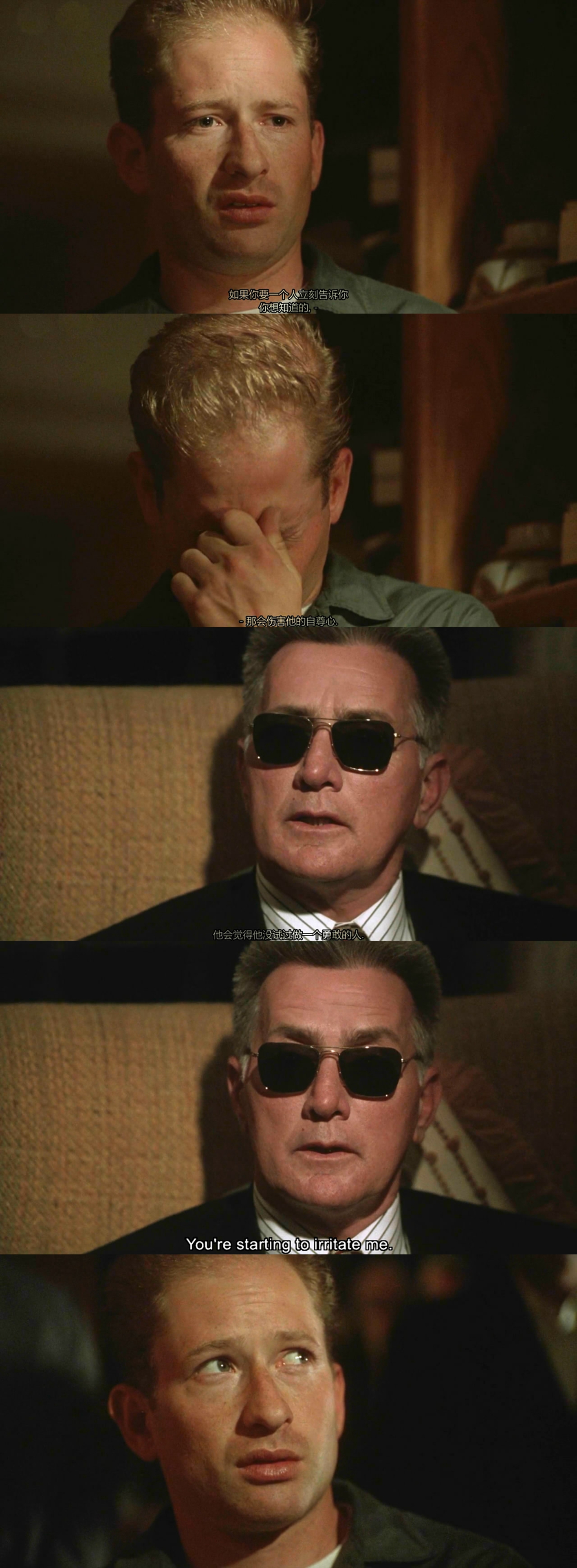 痞子大逃亡剧照的剧照