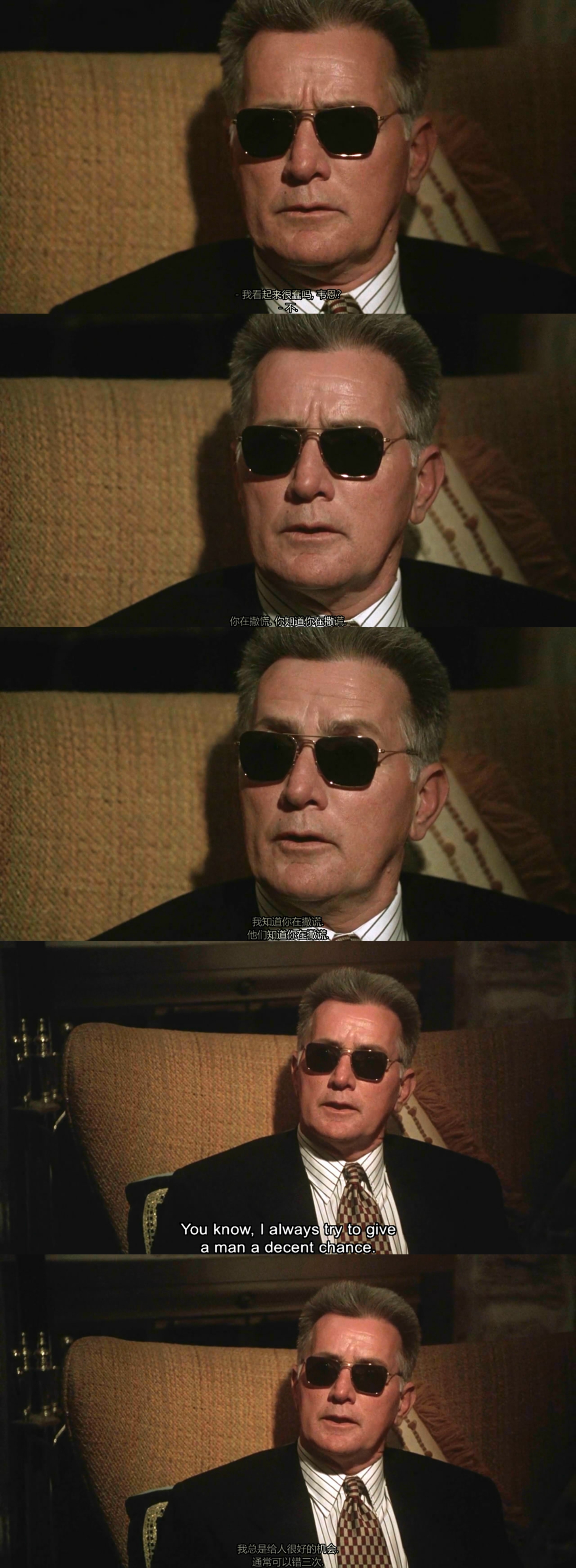 痞子大逃亡剧照的剧照