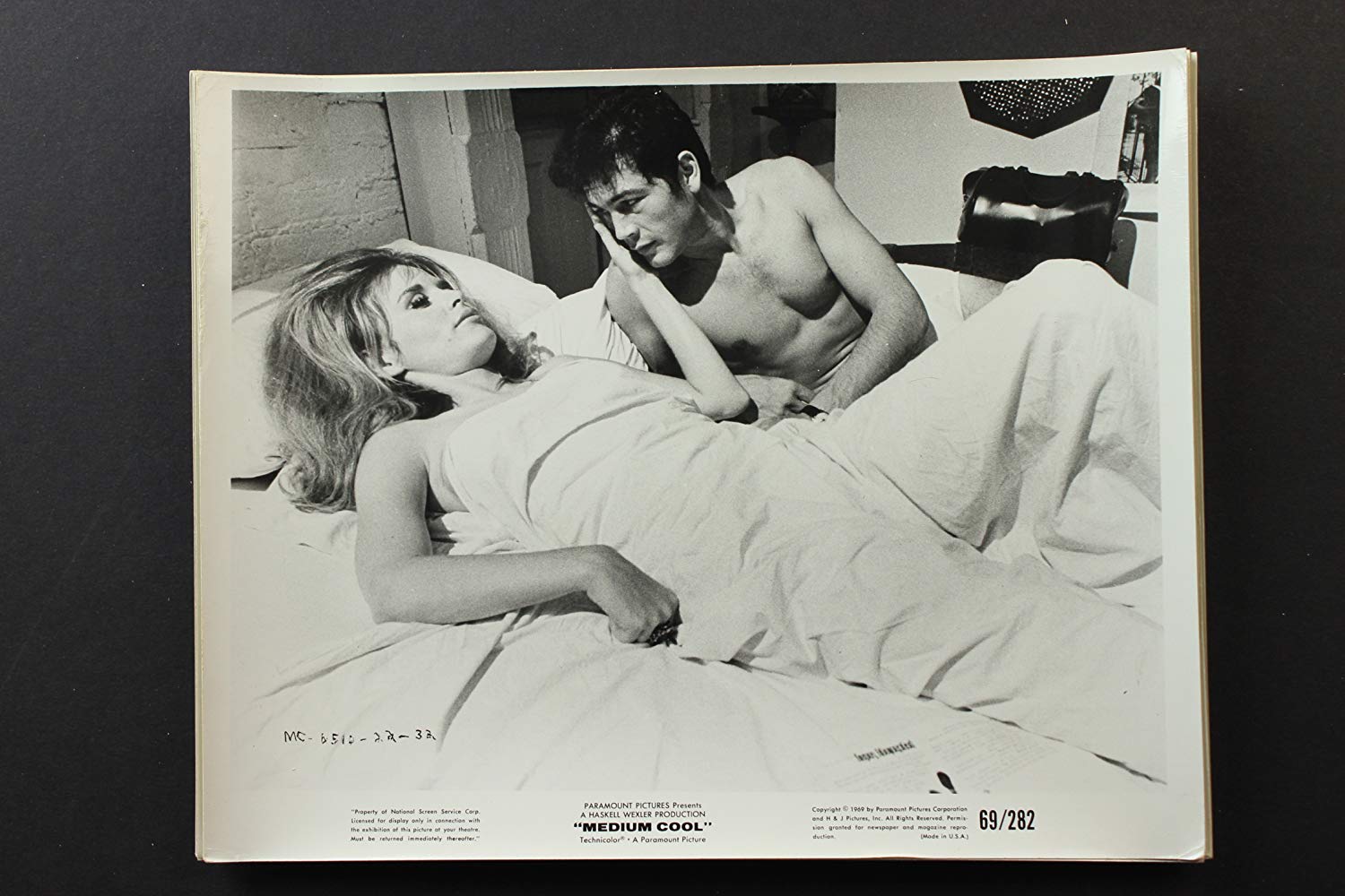 冷酷媒体剧照的剧照