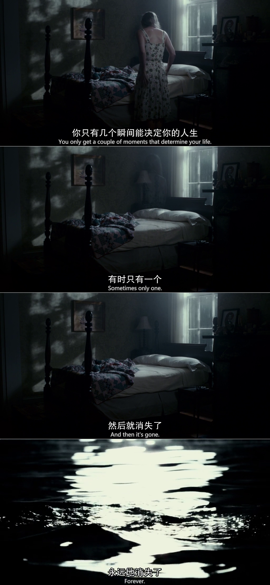 国王班底剧照的剧照