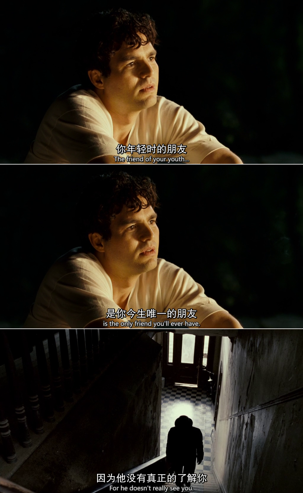 国王班底剧照的剧照