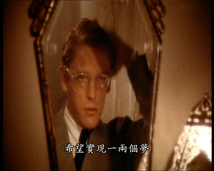 淑女荡妇情人剧照的剧照