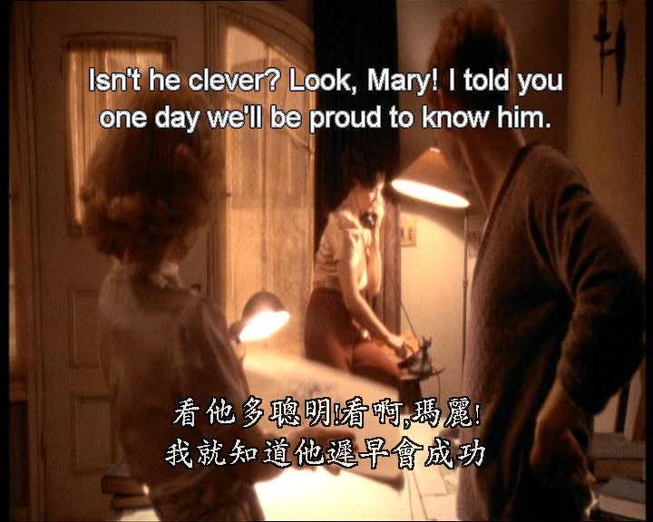 淑女荡妇情人剧照的剧照