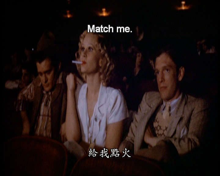 淑女荡妇情人剧照的剧照