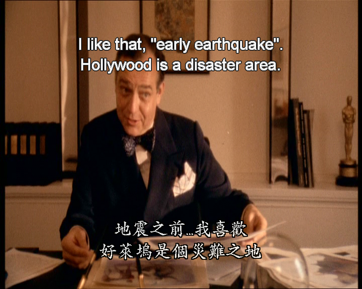 淑女荡妇情人剧照的剧照