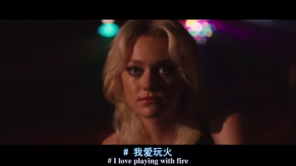 逃亡乐队剧照的剧照