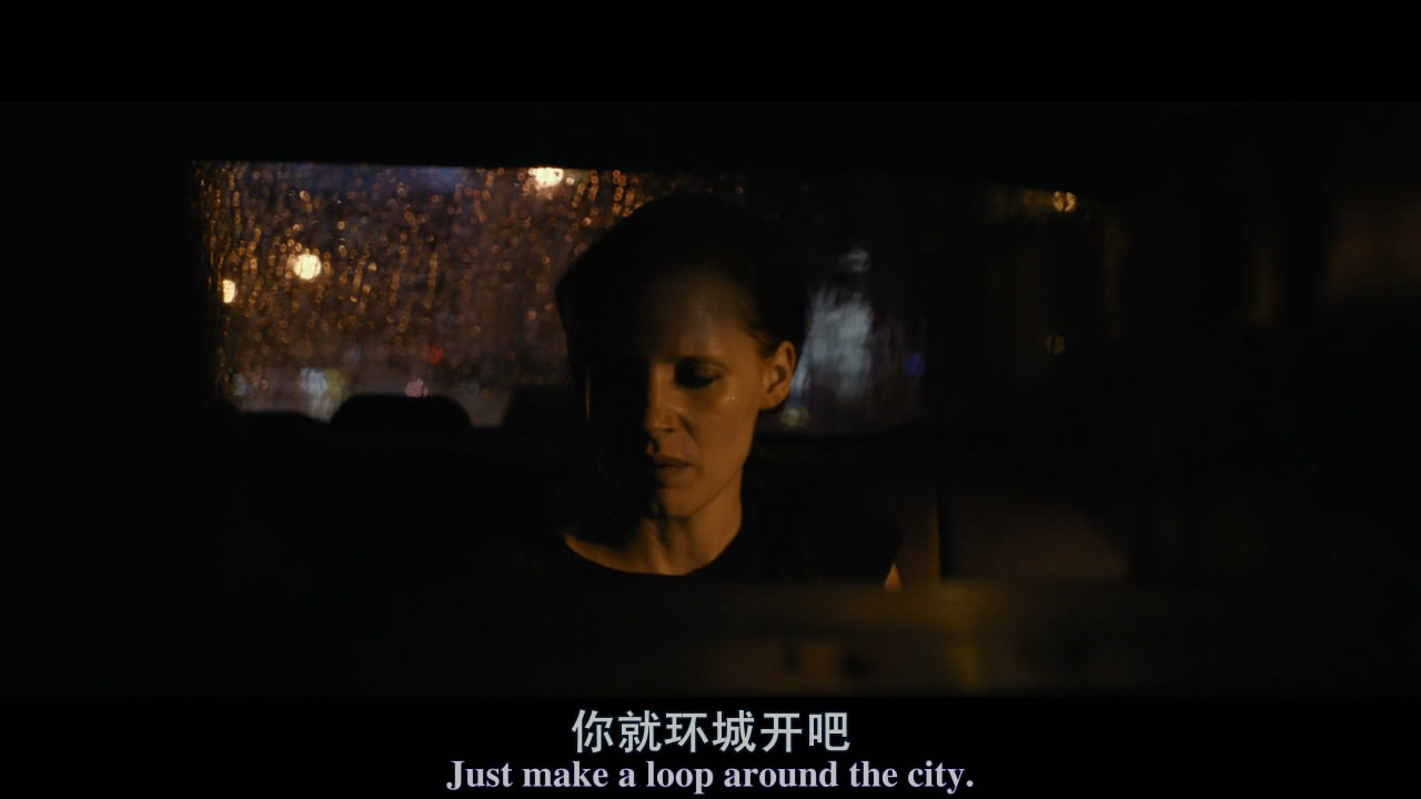 他和她的孤独情事：她剧照的剧照