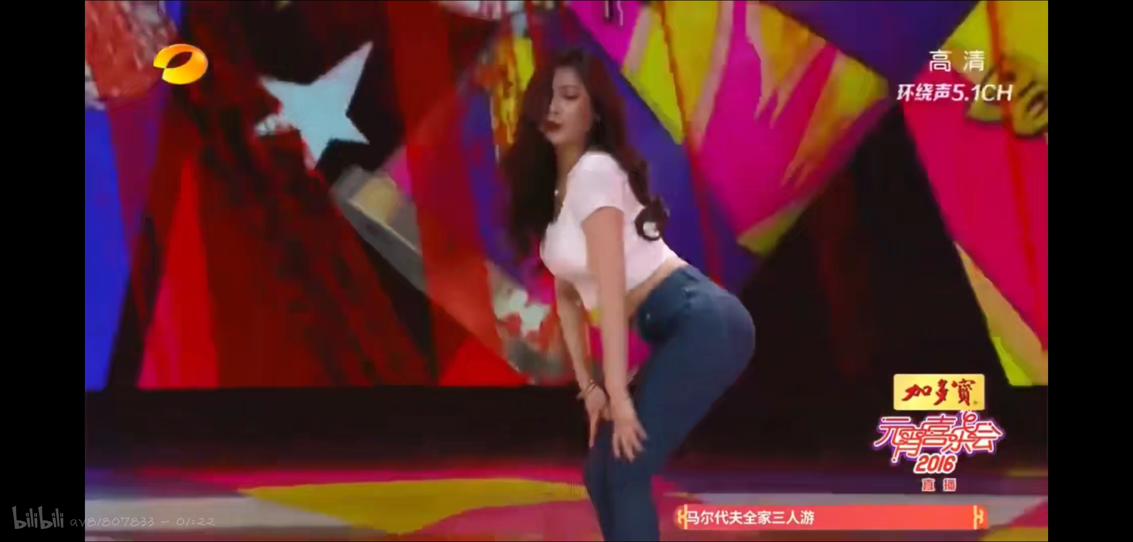 元宵喜乐会剧照的剧照