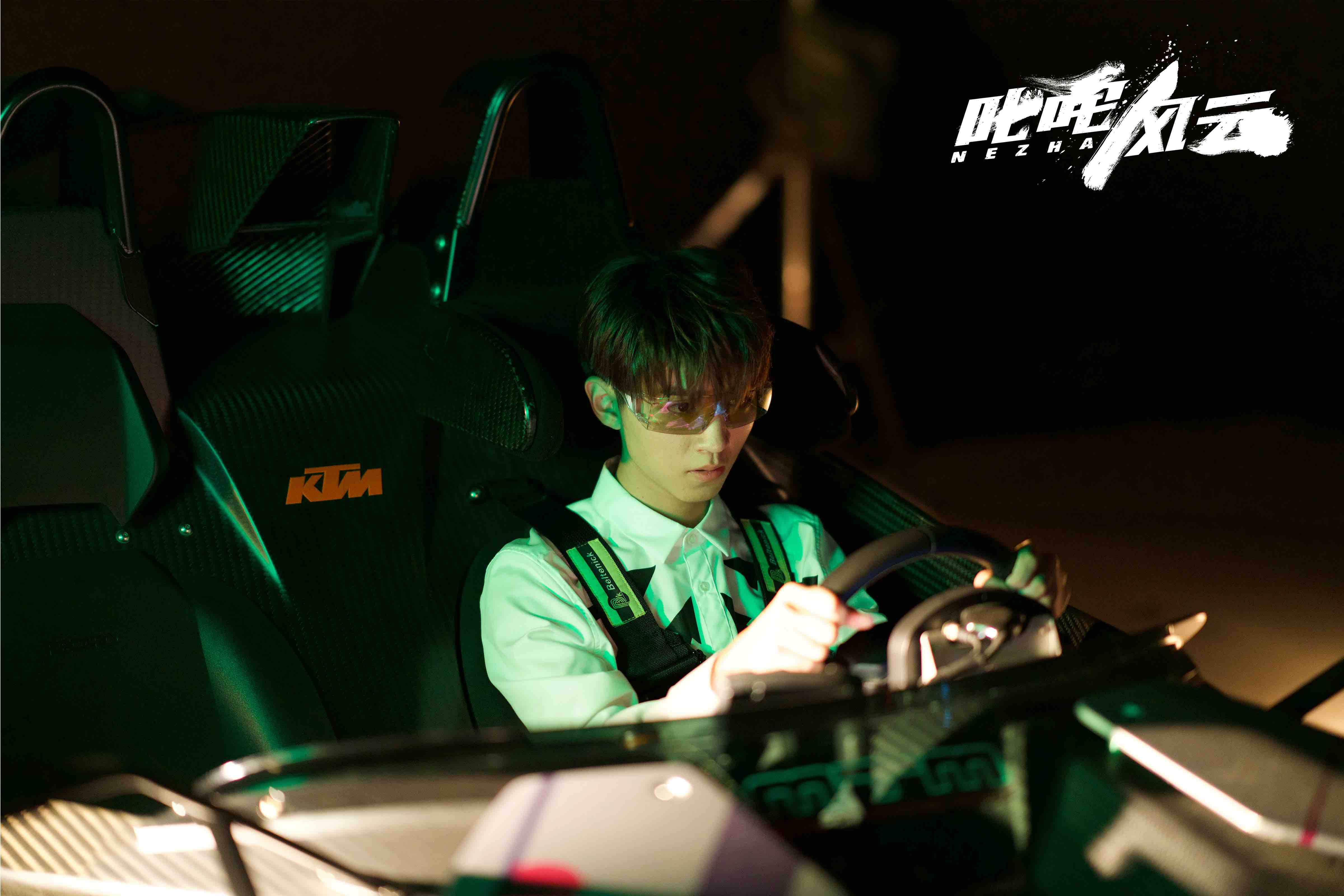 叱咤风云剧照的剧照