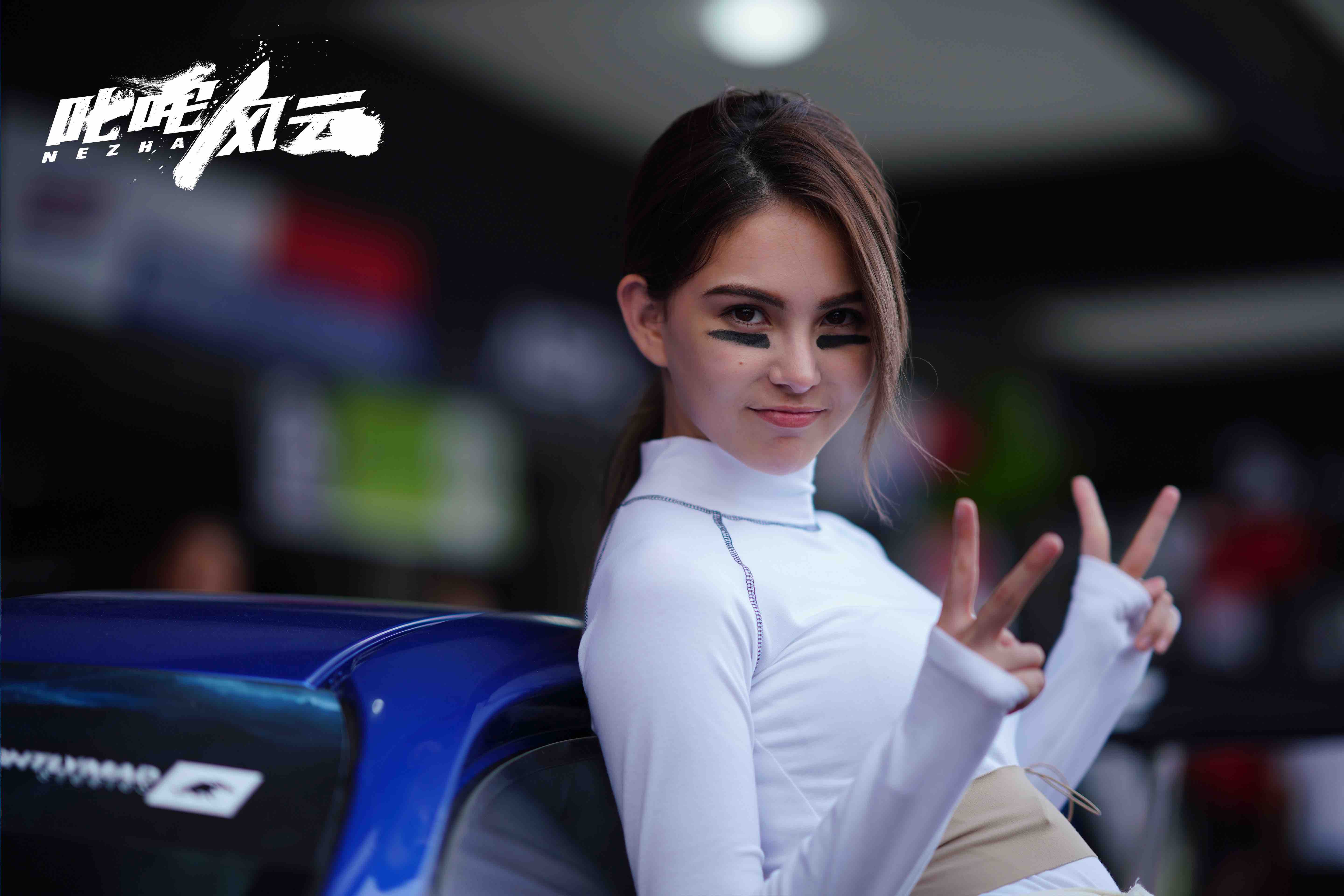 叱咤风云剧照的剧照