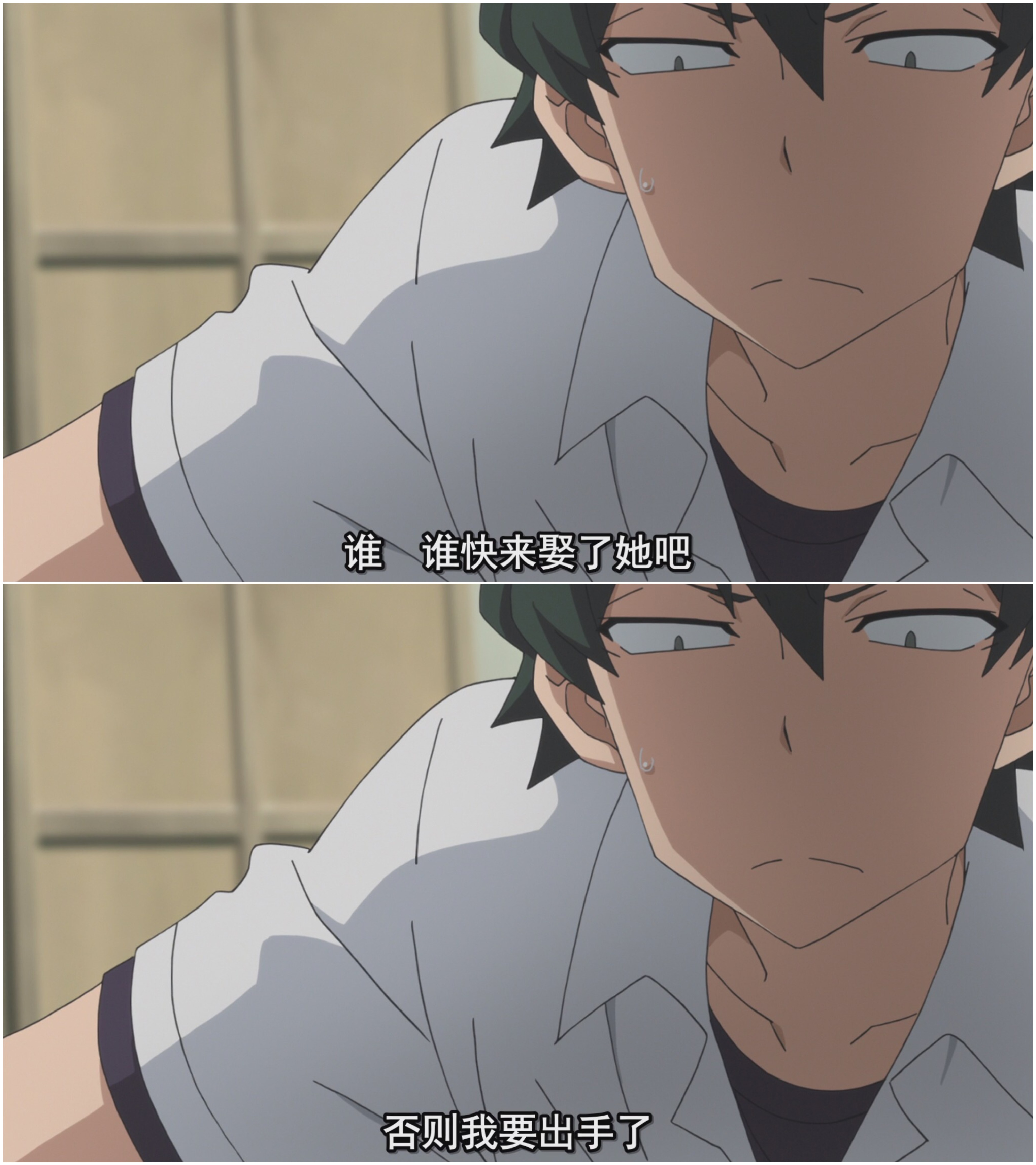 我的青春恋爱物语果然有问题 OVA剧照的剧照