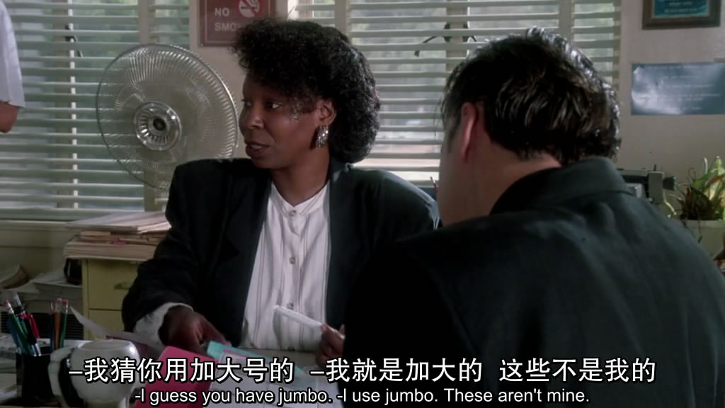 大玩家剧照的剧照