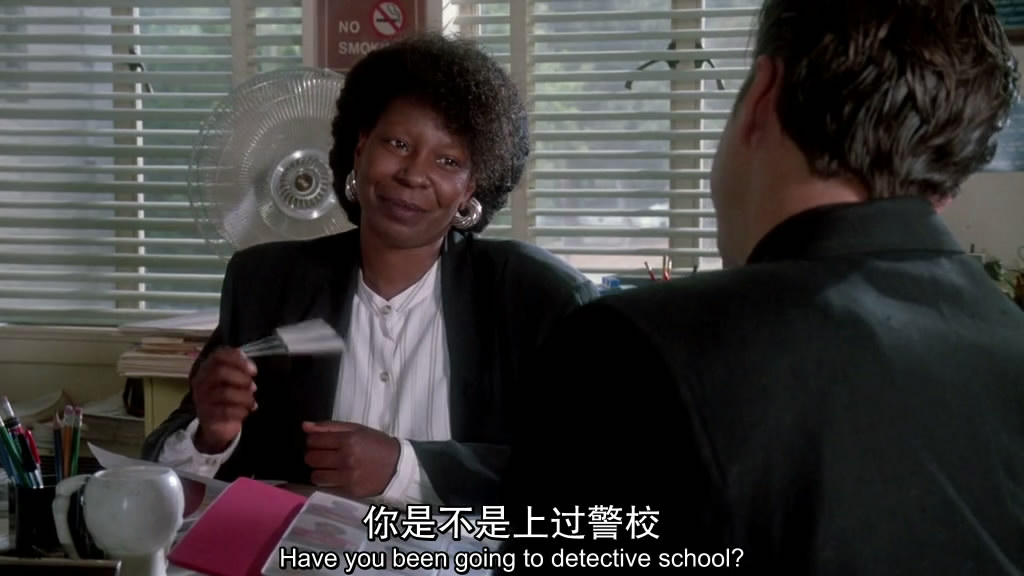 大玩家剧照的剧照