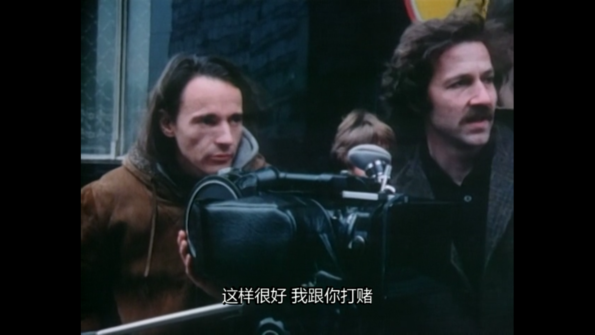 我就是我的电影剧照的剧照