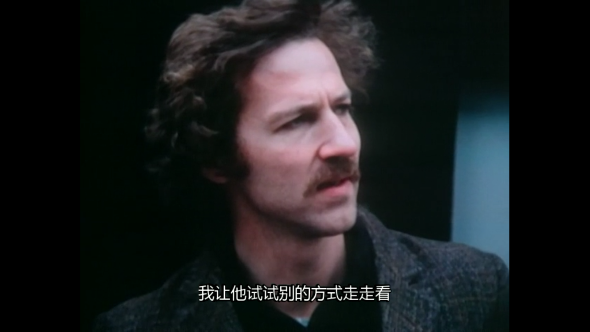 我就是我的电影剧照的剧照