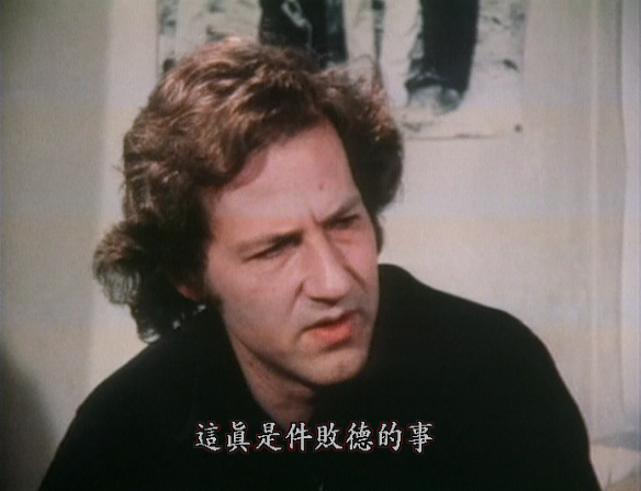 我就是我的电影剧照的剧照