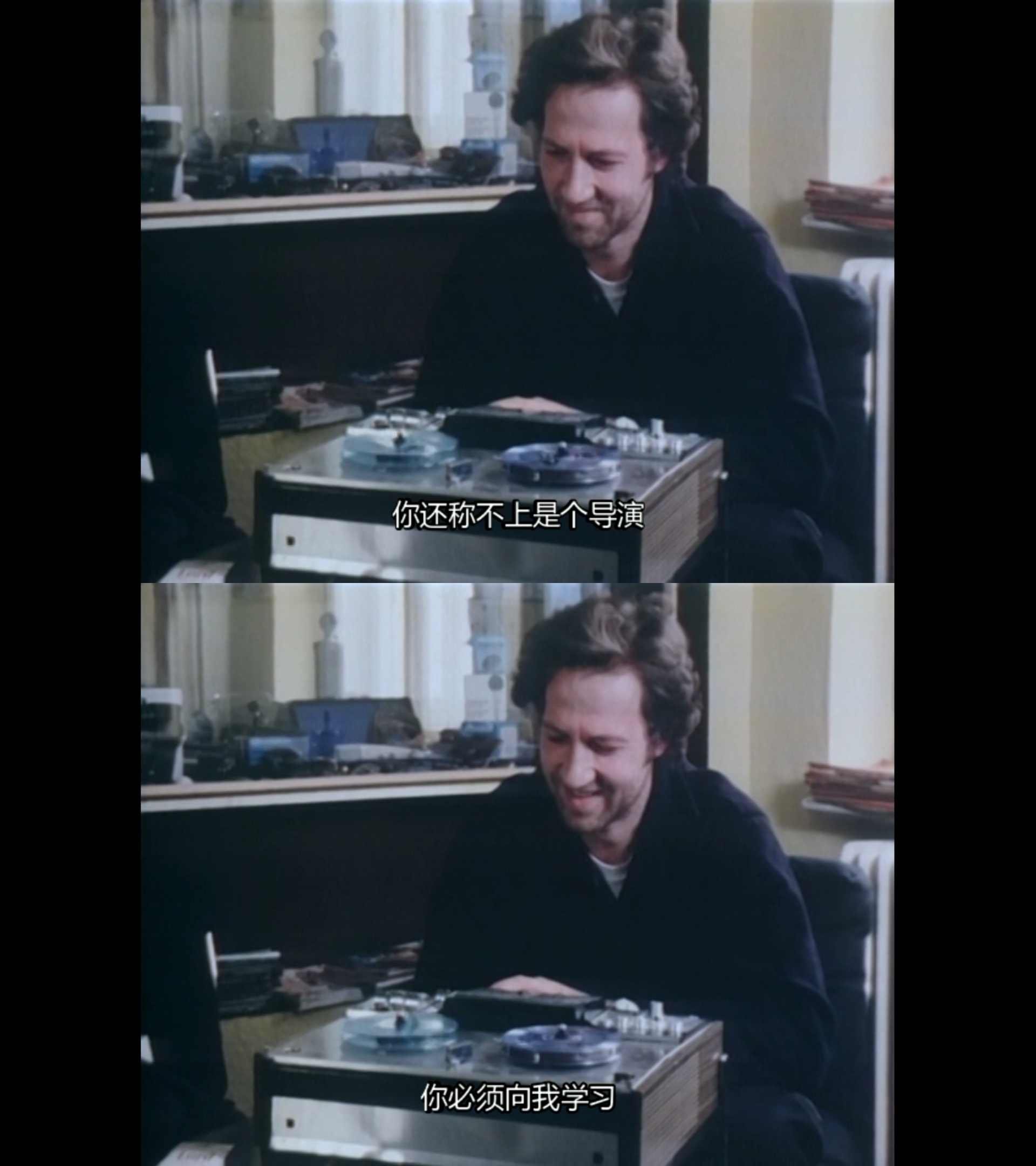 我就是我的电影剧照的剧照