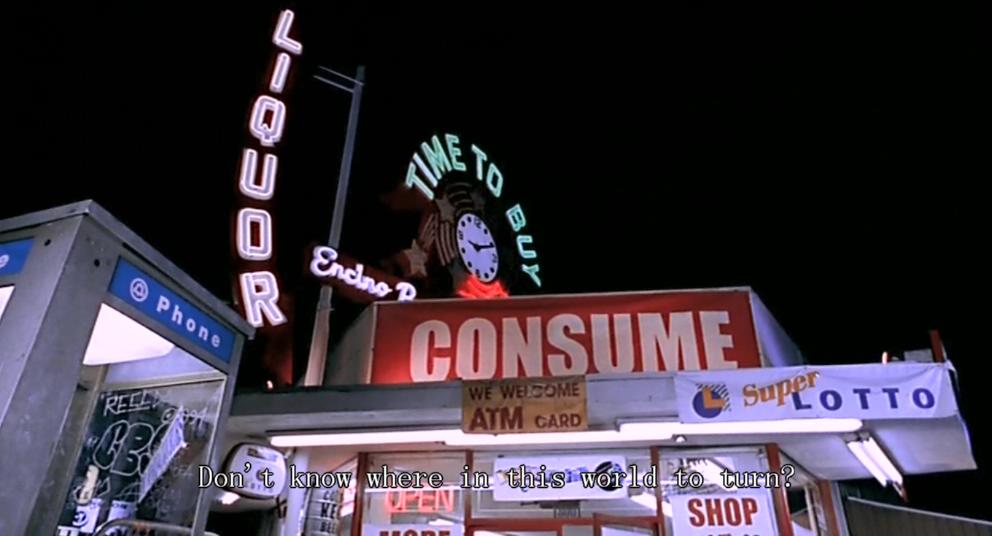 玩转堕落街剧照的剧照