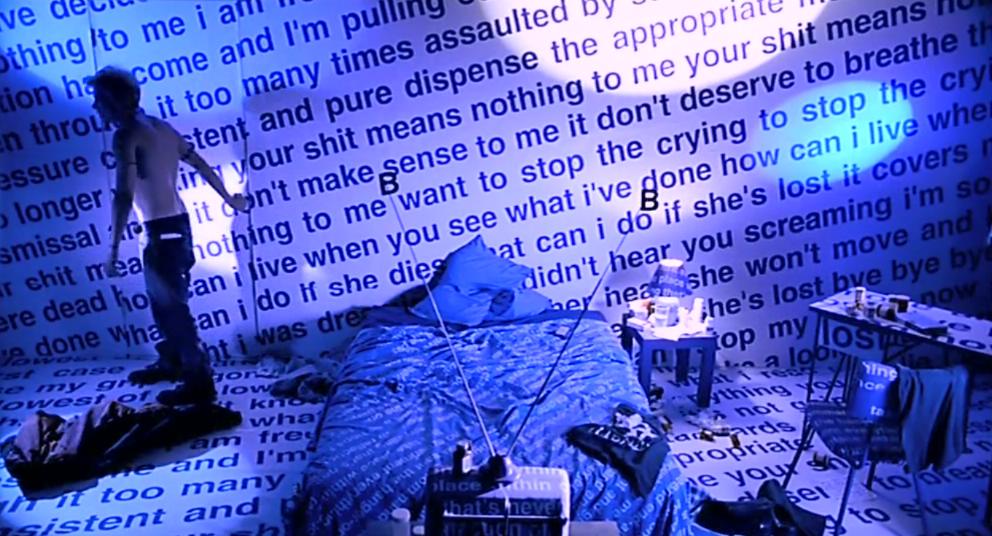 玩转堕落街剧照的剧照