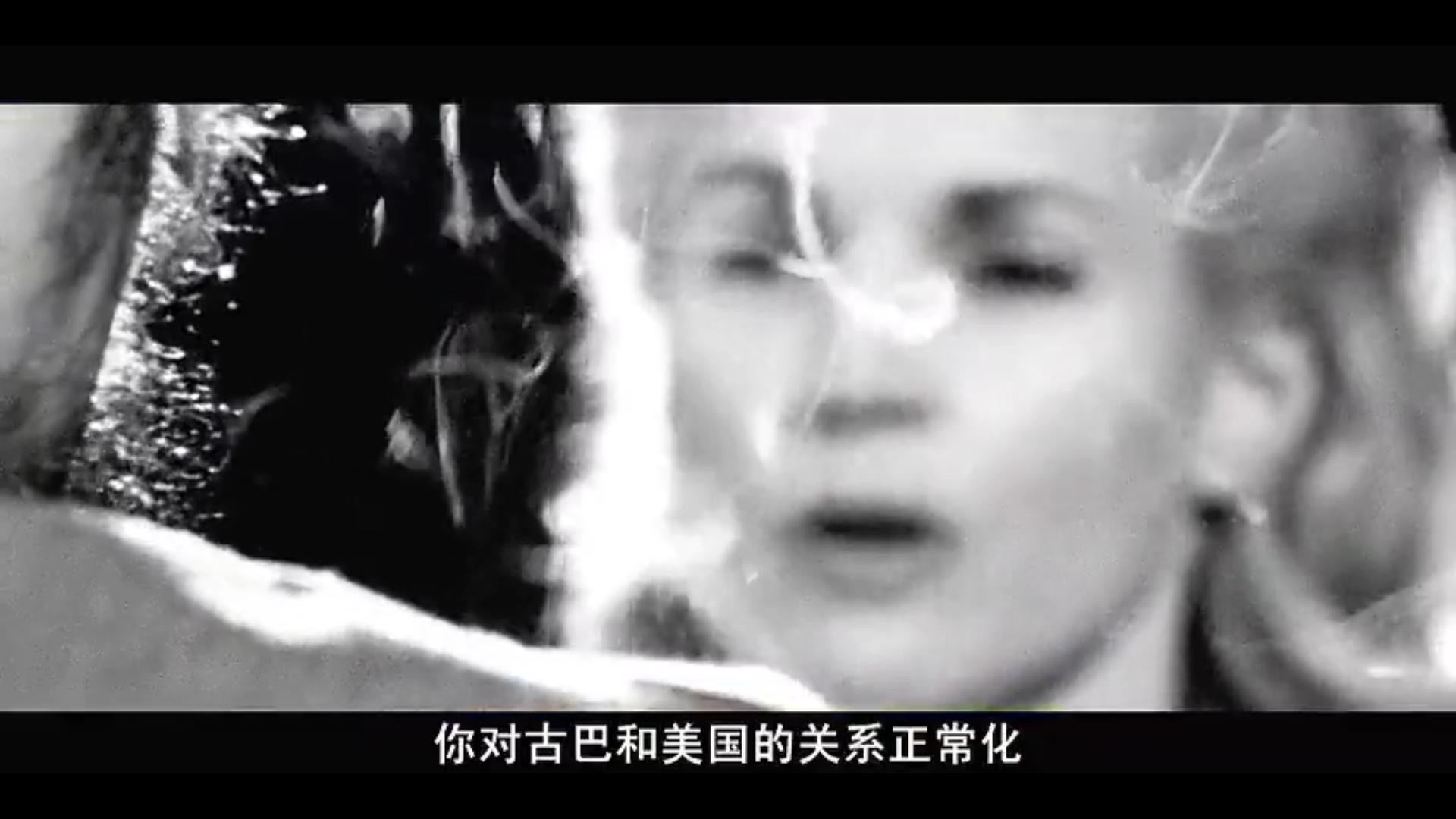 切·格瓦拉传：阿根廷人剧照的剧照