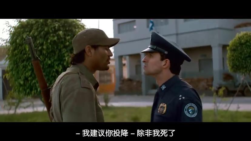 切·格瓦拉传：阿根廷人剧照的剧照