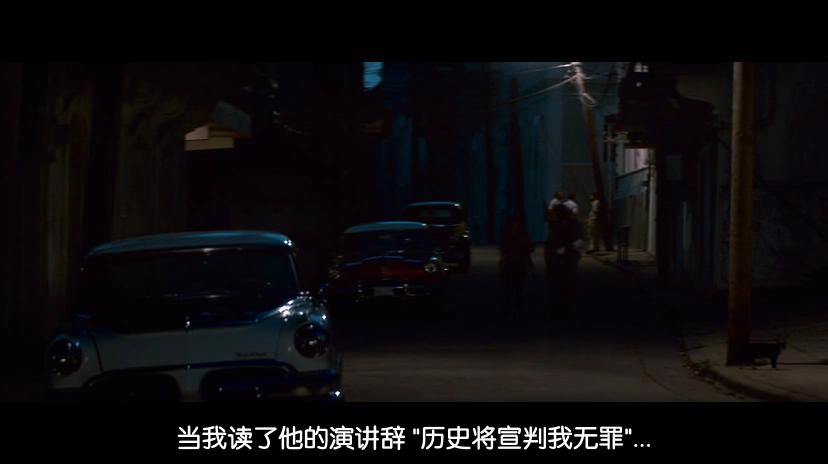 切·格瓦拉传：阿根廷人剧照的剧照