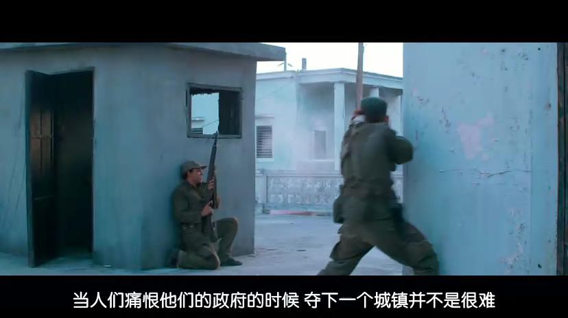 切·格瓦拉传：阿根廷人剧照的剧照