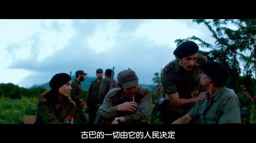 切·格瓦拉传：阿根廷人剧照的剧照