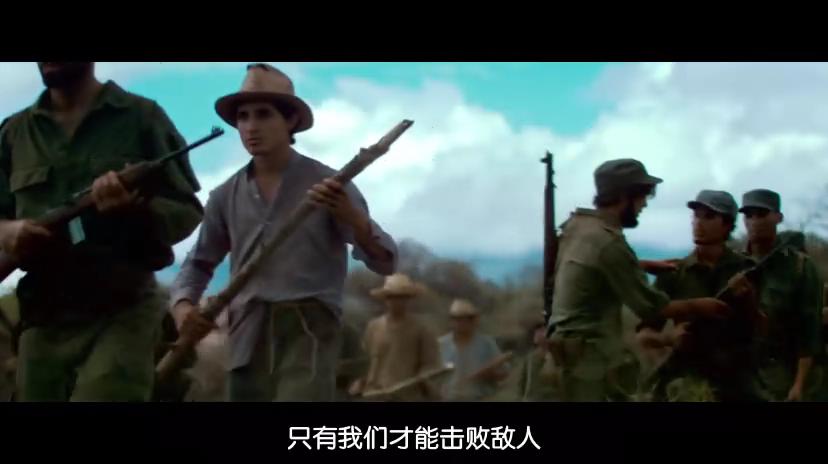 切·格瓦拉传：阿根廷人剧照的剧照