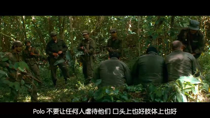 切·格瓦拉传：阿根廷人剧照的剧照