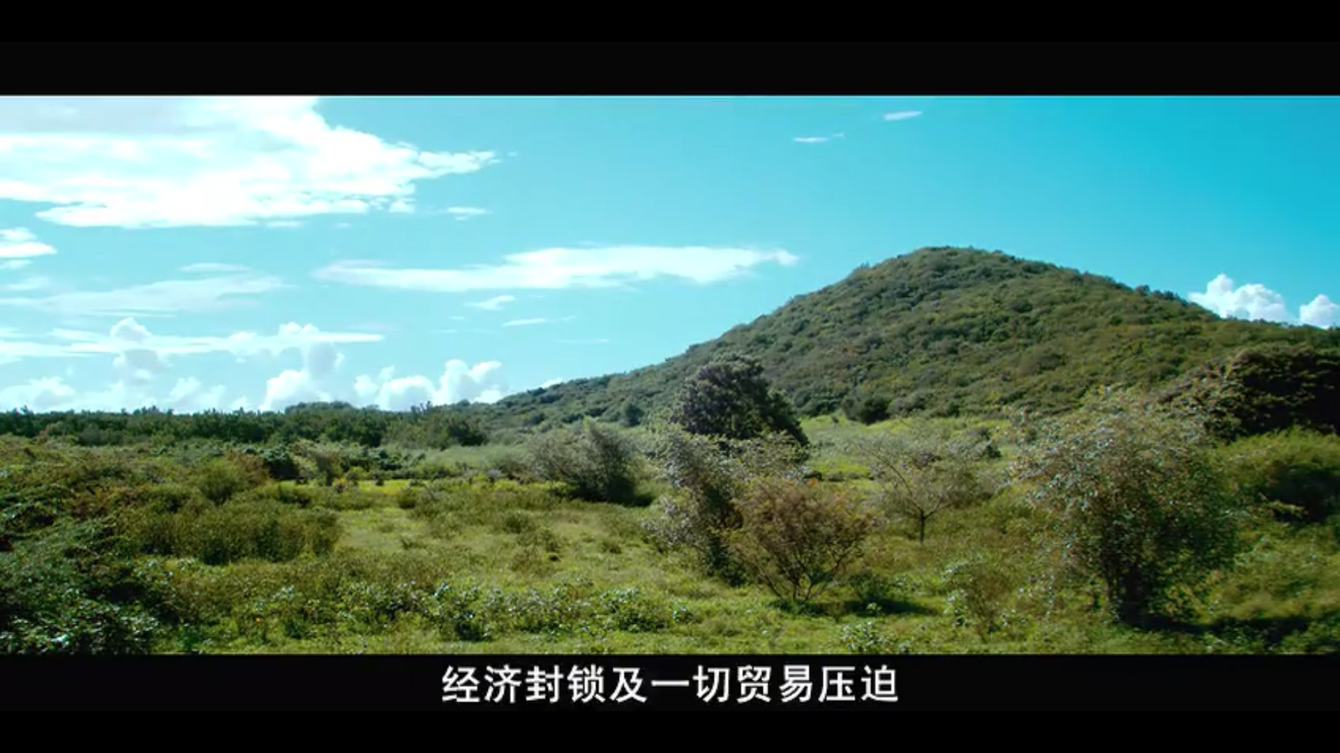 切·格瓦拉传：阿根廷人剧照的剧照