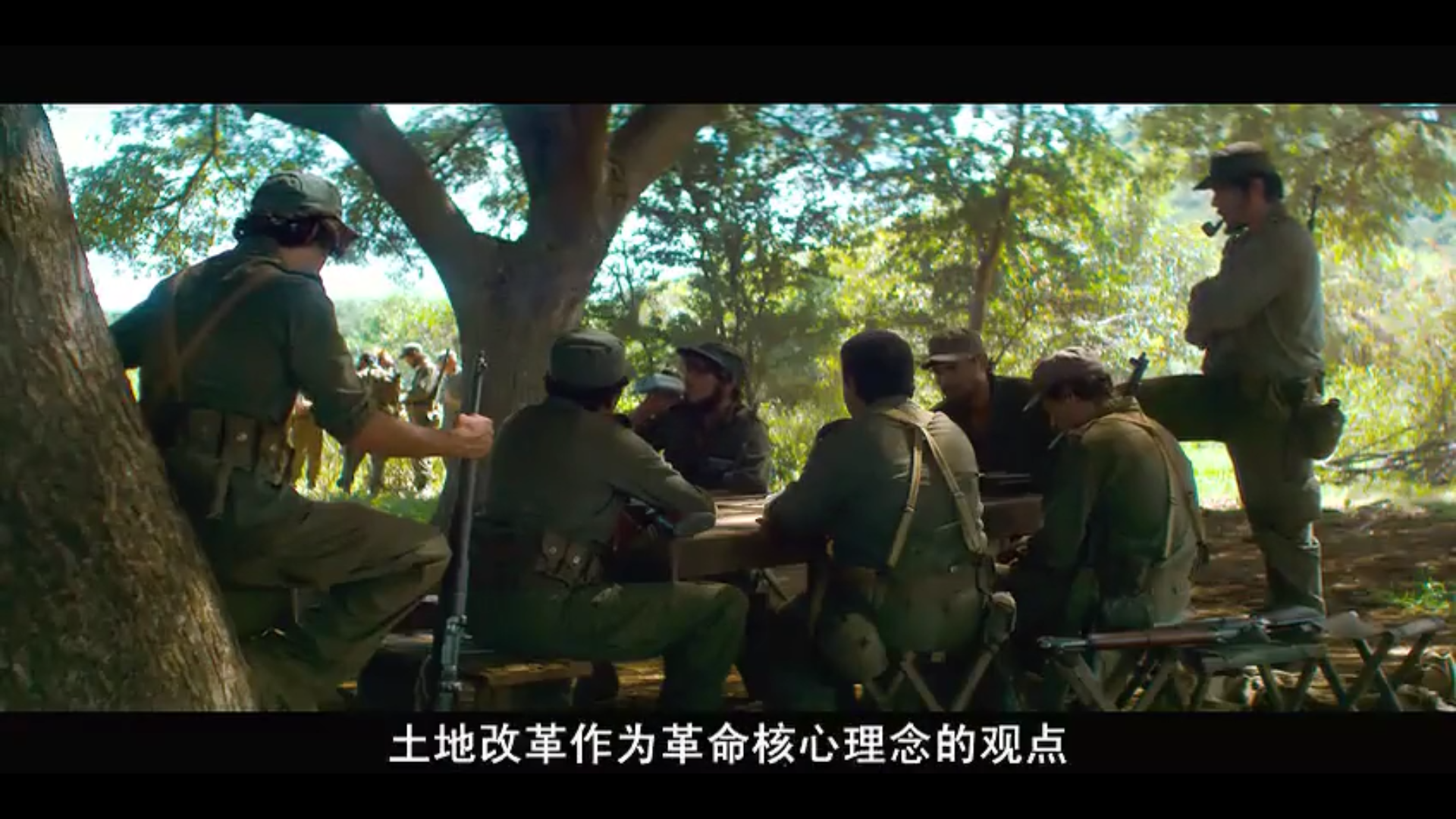 切·格瓦拉传：阿根廷人剧照的剧照