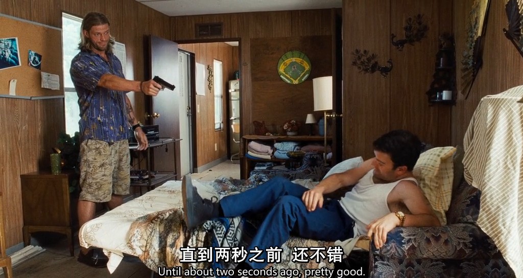 扭曲的规则剧照的剧照