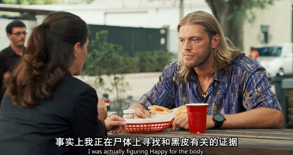 扭曲的规则剧照的剧照