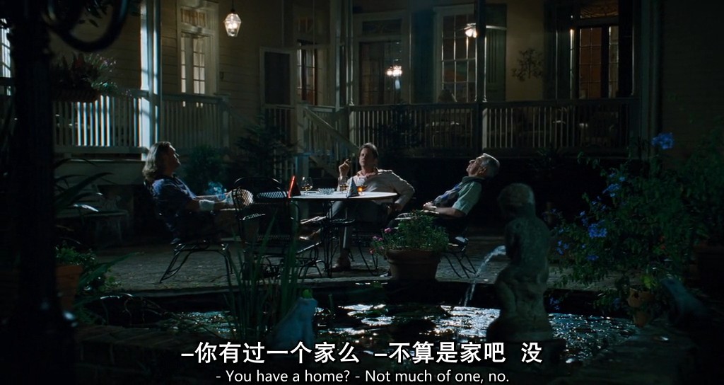 扭曲的规则剧照的剧照