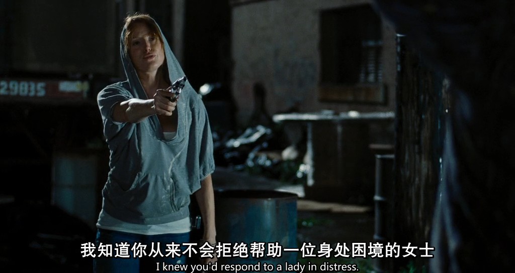 扭曲的规则剧照的剧照