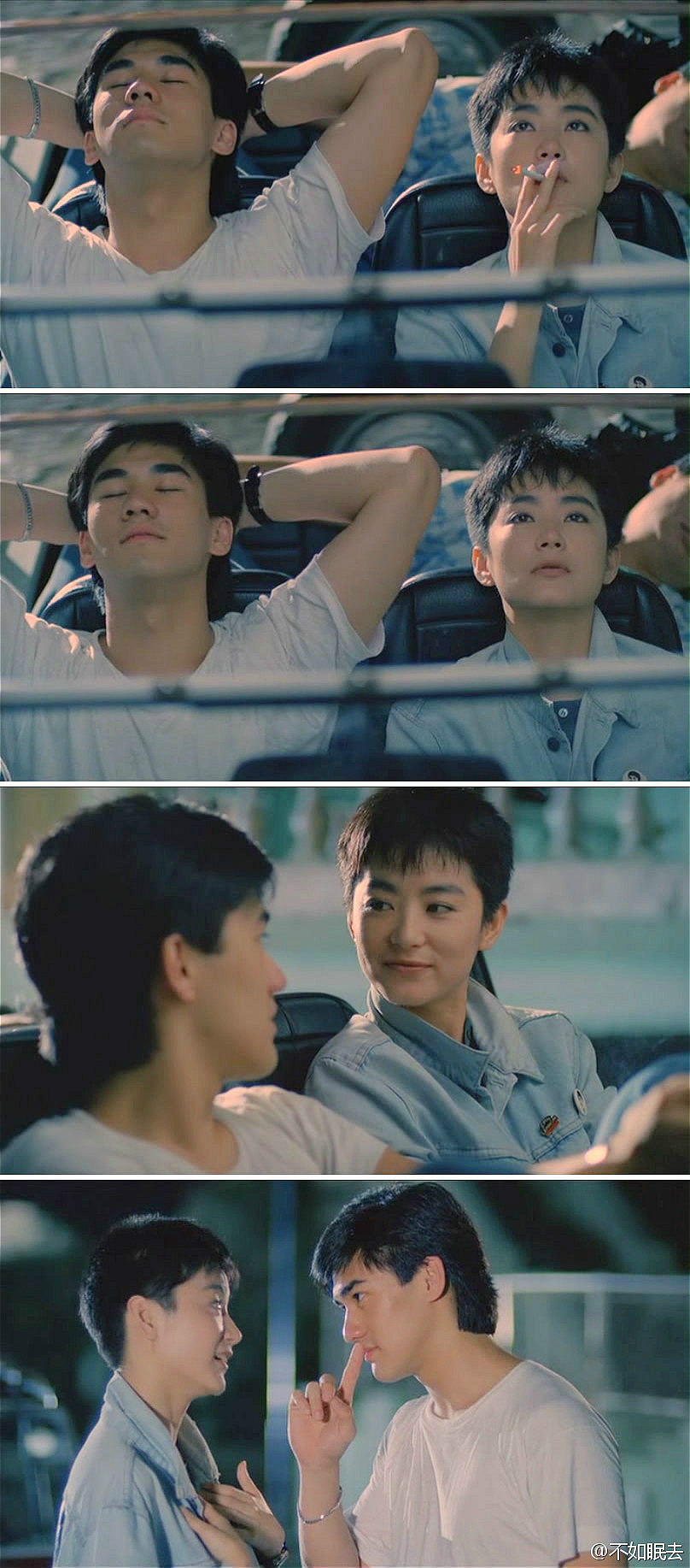 今夜星光灿烂剧照的剧照