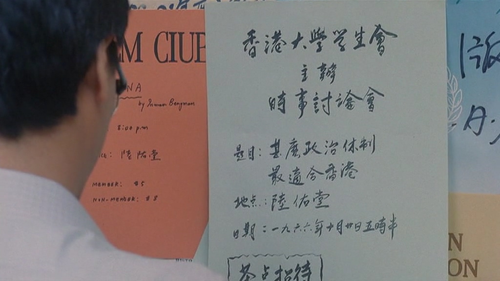 今夜星光灿烂剧照的剧照