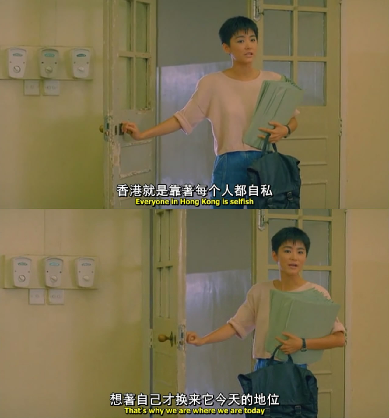 今夜星光灿烂剧照的剧照