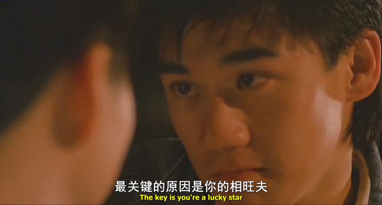 今夜星光灿烂剧照的剧照