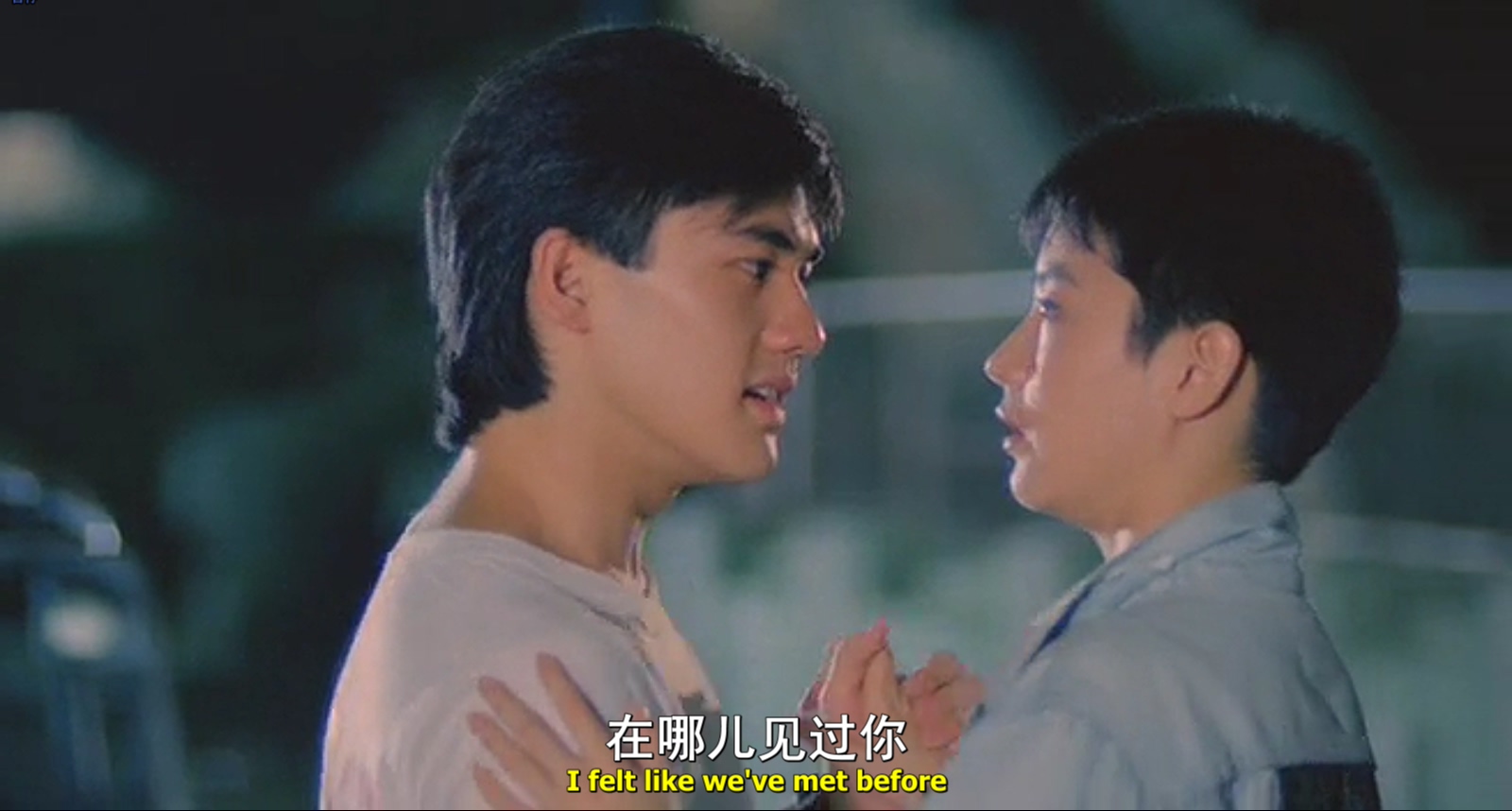 今夜星光灿烂剧照的剧照