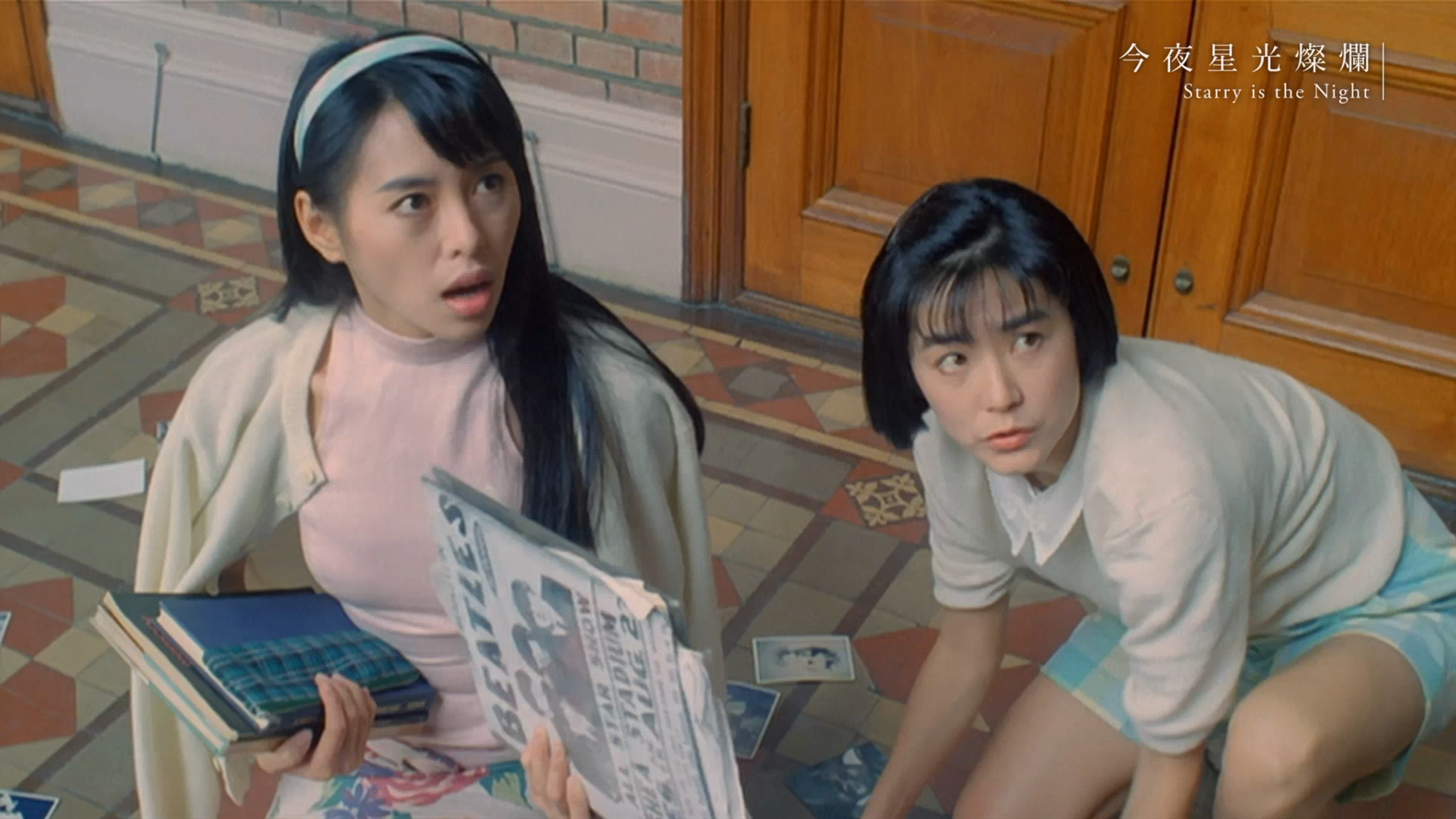 今夜星光灿烂剧照的剧照