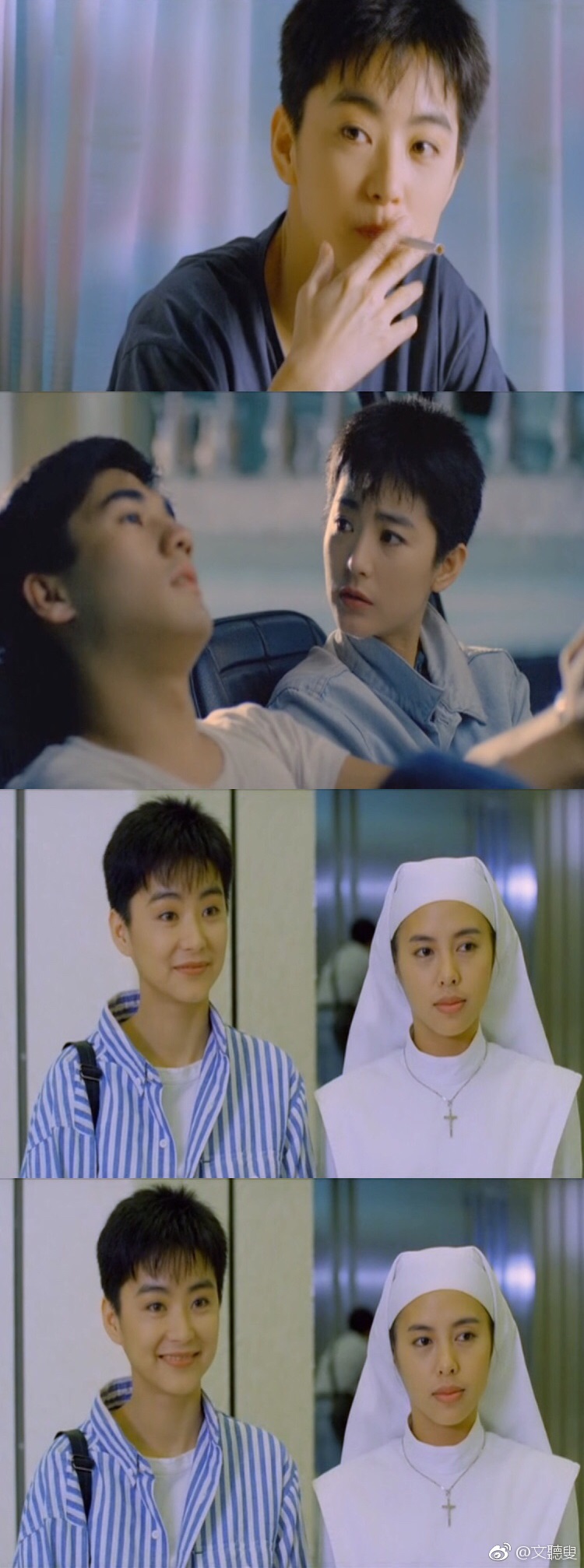 今夜星光灿烂剧照的剧照