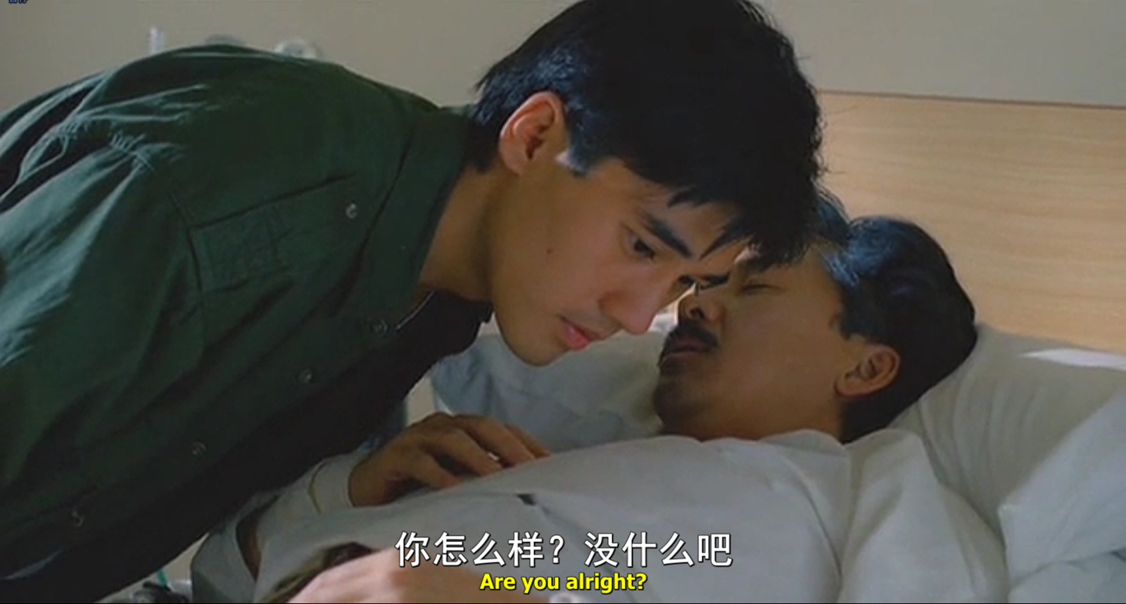 今夜星光灿烂剧照的剧照