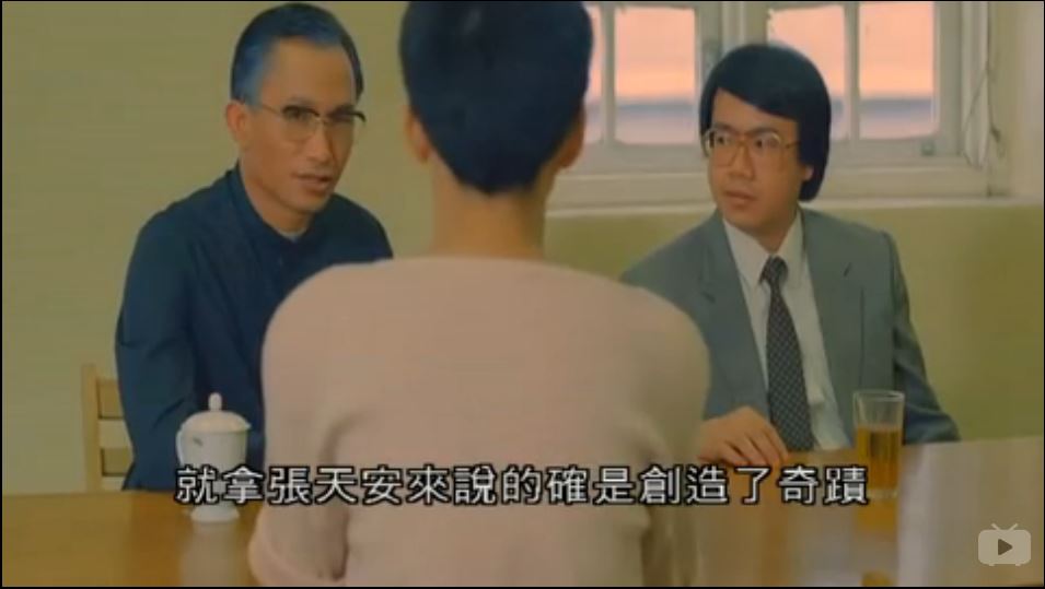 今夜星光灿烂剧照的剧照