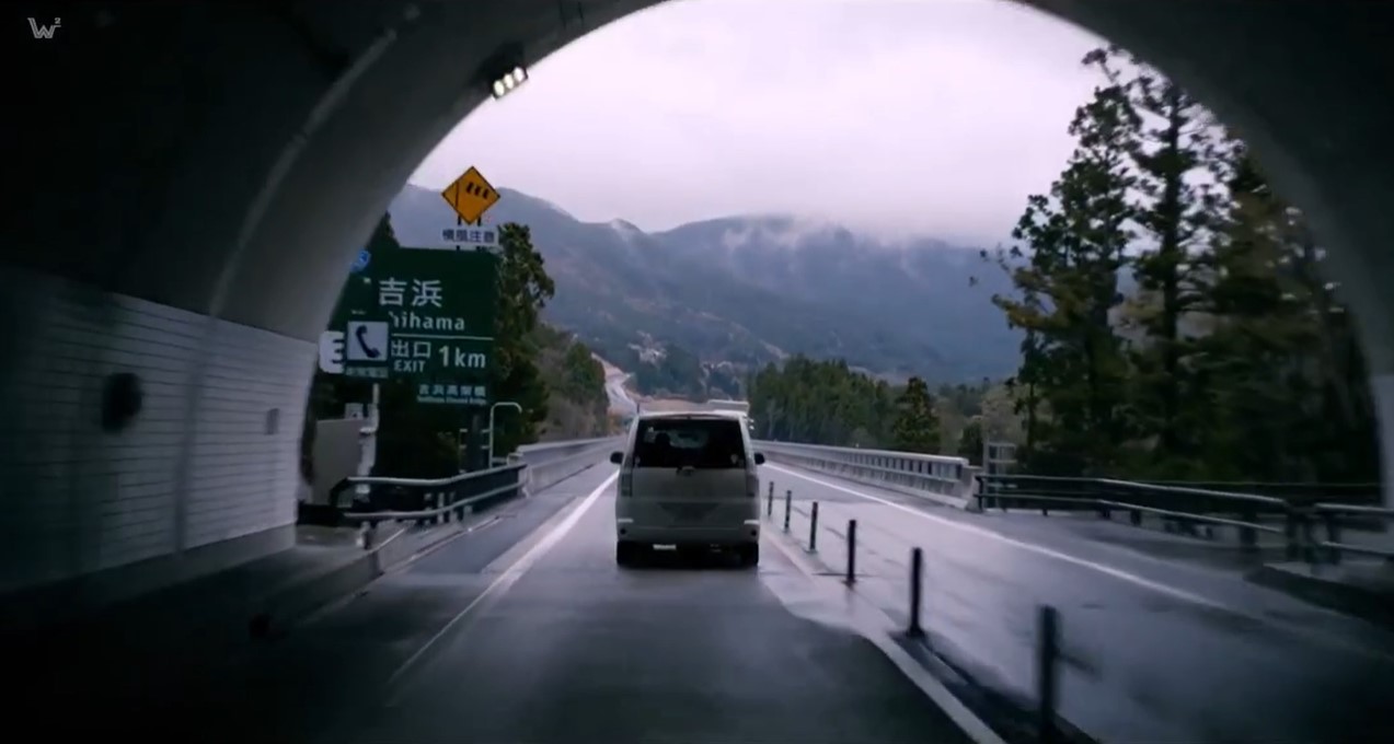 风的电话剧照的剧照