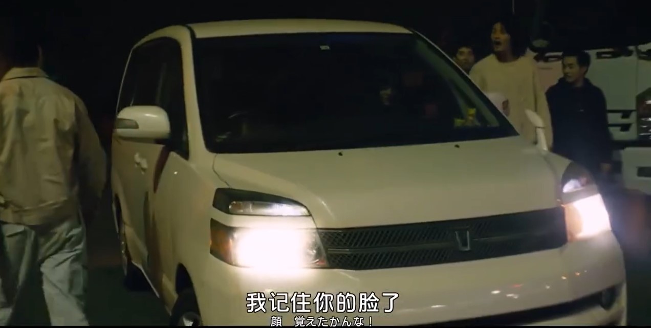 风的电话剧照的剧照